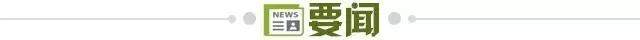 英雄联盟下注-【早报】切尔西会师曼城！欧冠决赛三迎英超内战！