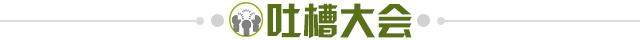 英雄联盟下注-【早报】切尔西会师曼城！欧冠决赛三迎英超内战！