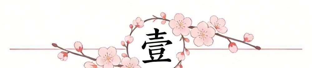 曾被绿军抛弃,在洛杉矶打成顶薪!32岁老将创湖人79年季后赛纪录