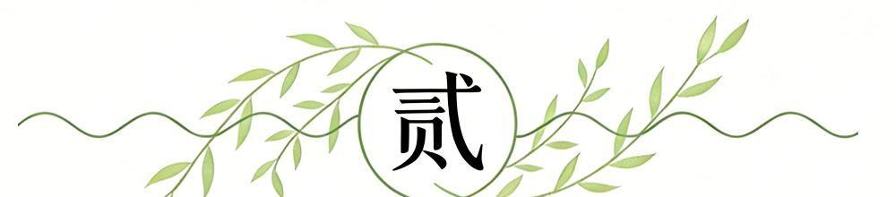 曾被绿军抛弃,在洛杉矶打成顶薪!32岁老将创湖人79年季后赛纪录