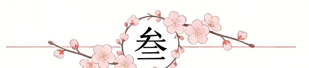 曾被绿军抛弃,在洛杉矶打成顶薪!32岁老将创湖人79年季后赛纪录